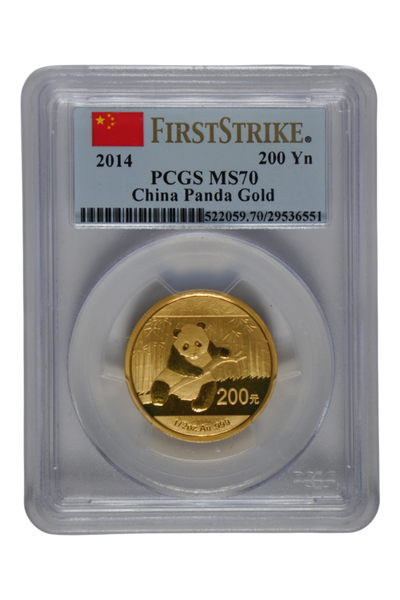 2014 1/2 oz Gold China Panda PCGS MS 70 First Strike