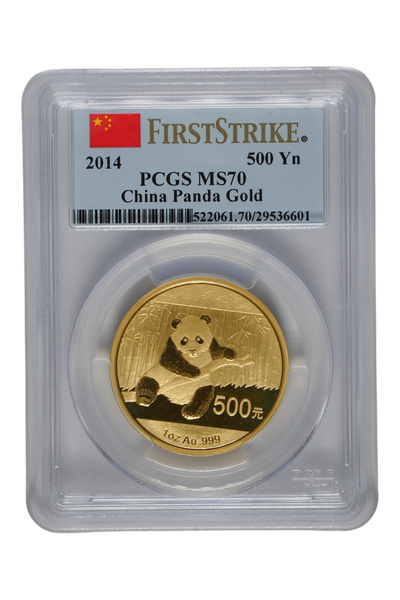 2014 1 oz Gold China Panda PCGS MS 70 First Strike