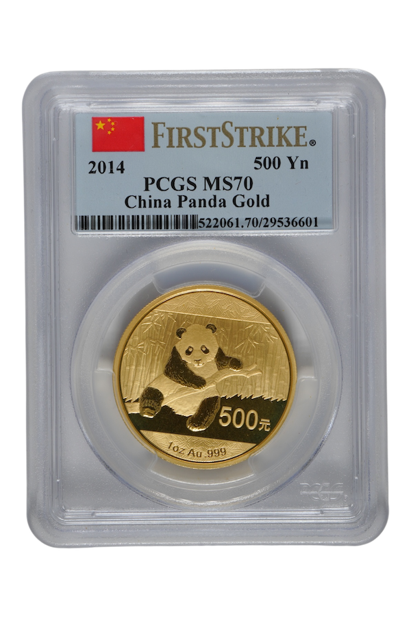 2014 1 oz Gold China Panda PCGS MS 70 First Strike