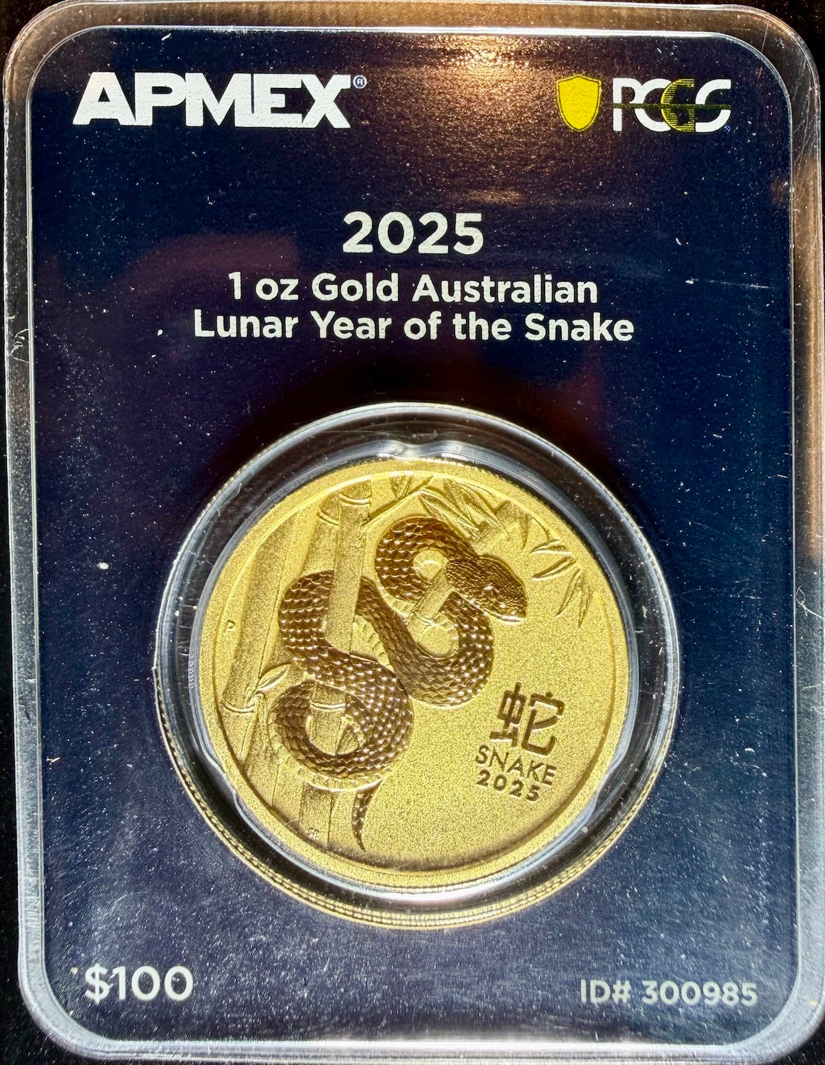 2025 1 oz Gold Australia Lunar Snake MD Premier BU