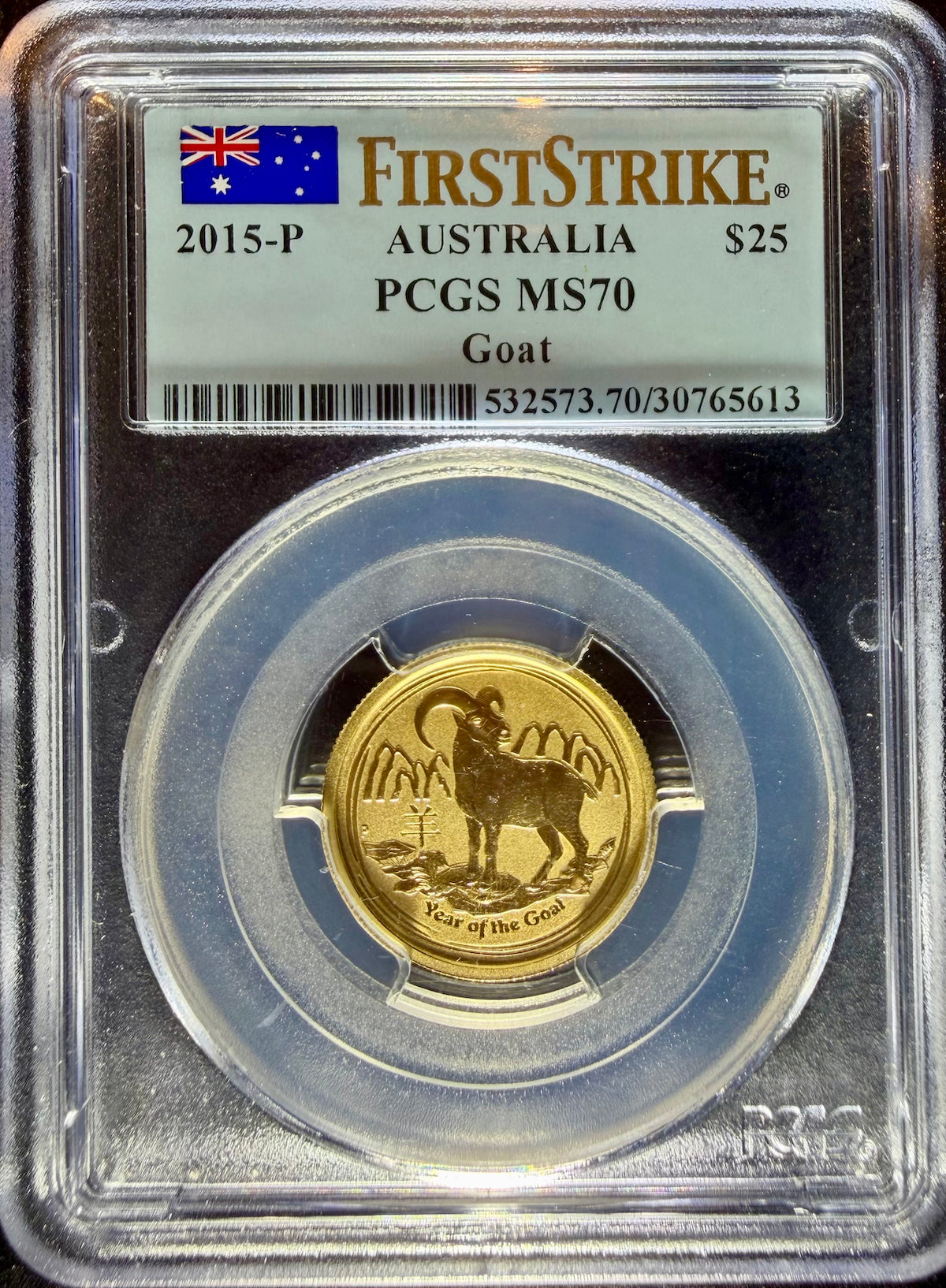 2015 1/4 oz Gold Australia Lunar Goat PCGS MS-70