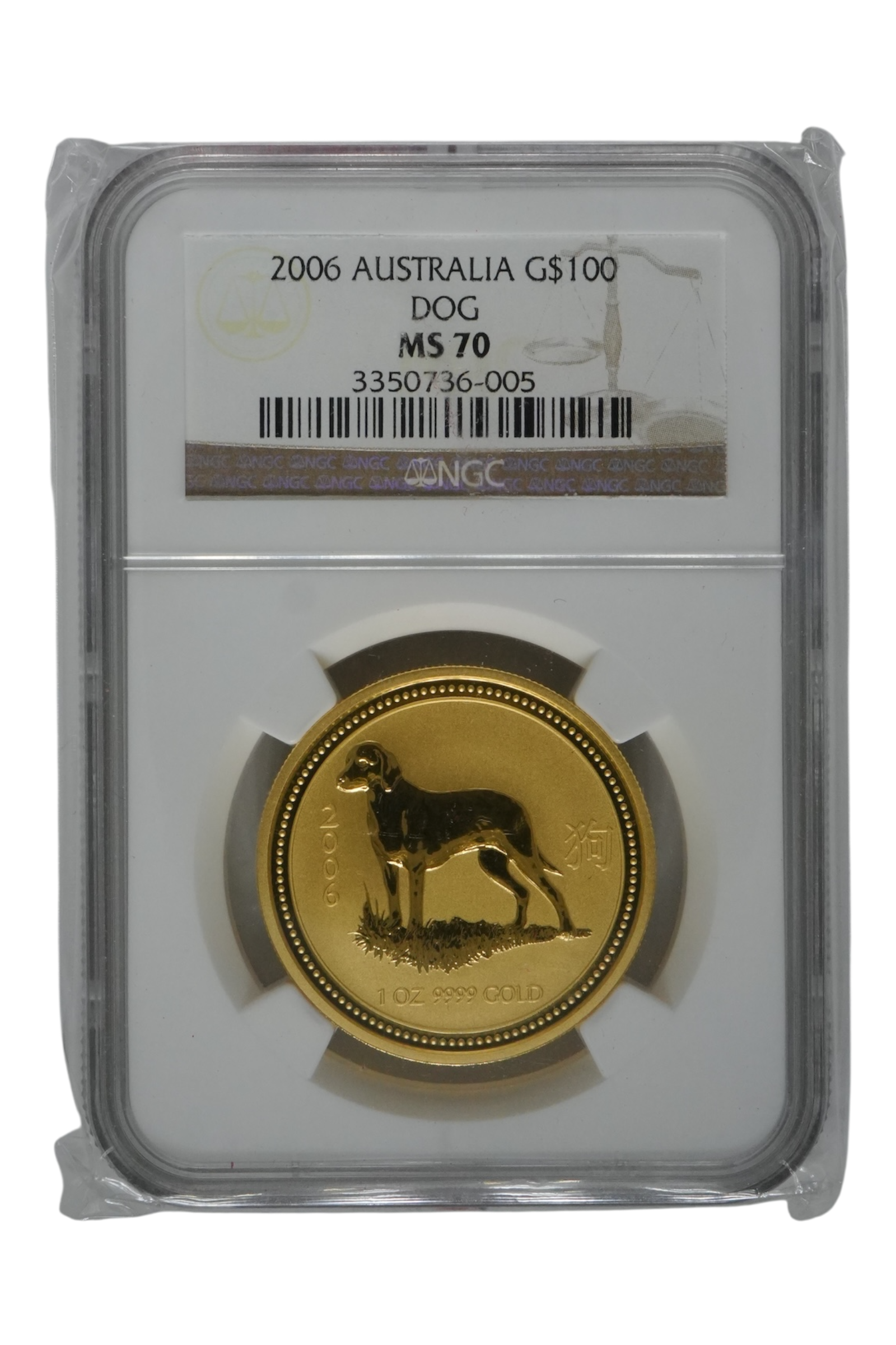 2006 1 oz Gold Australia Lunar Dog NGC MS 70