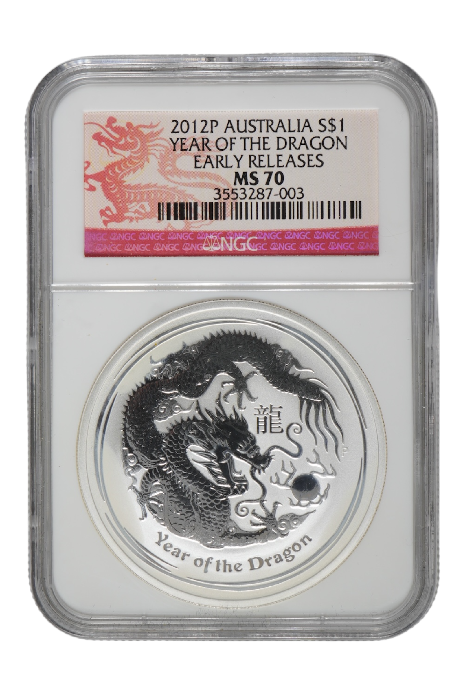 2012-P 1 oz Silver Australia Lunar Dragon NGC MS 70 ER