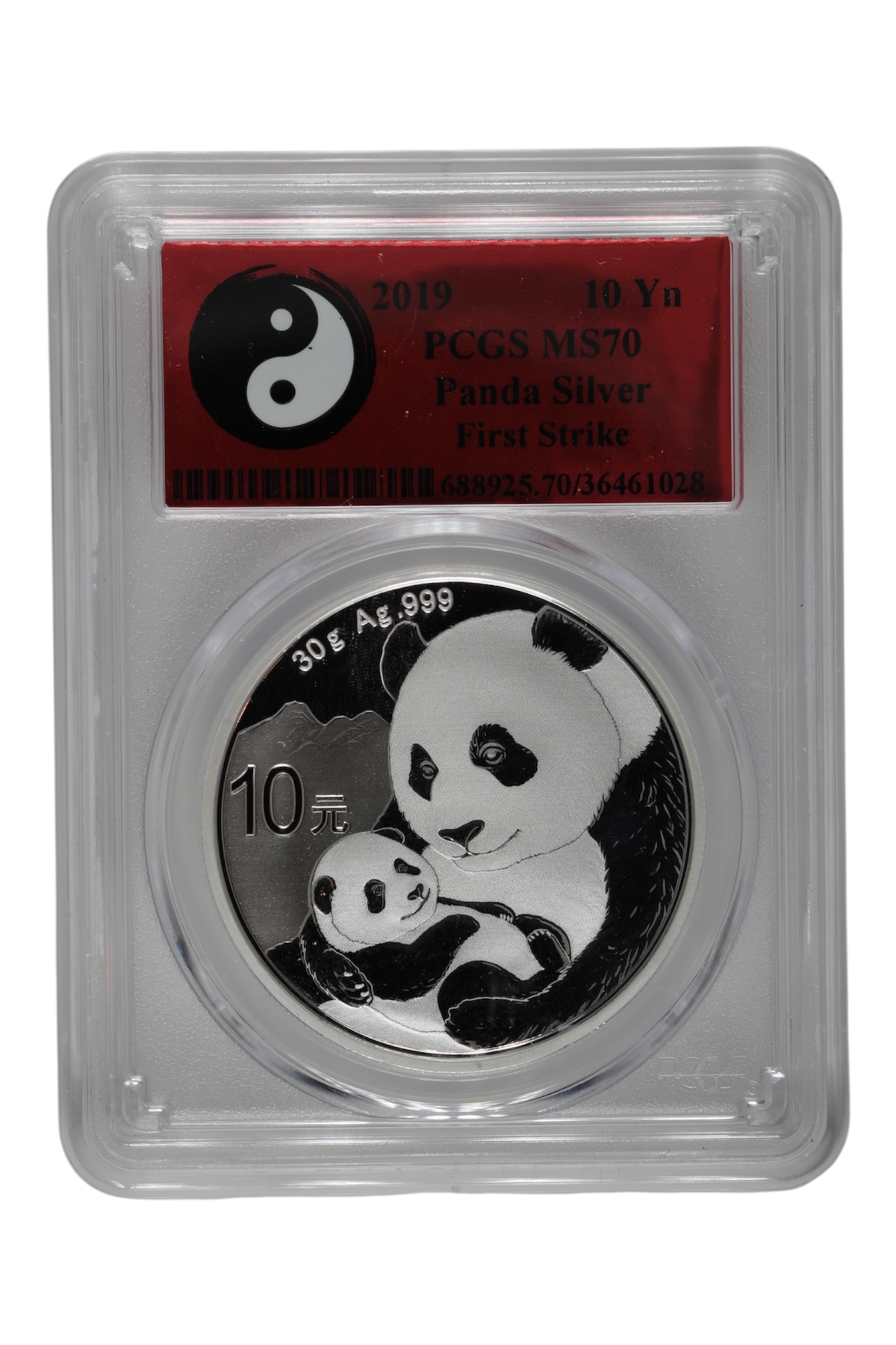 China 2019 Silver 10 Yuan Panda First Strike PCGS MS-70 (Yin-Yang Red Foil Label)