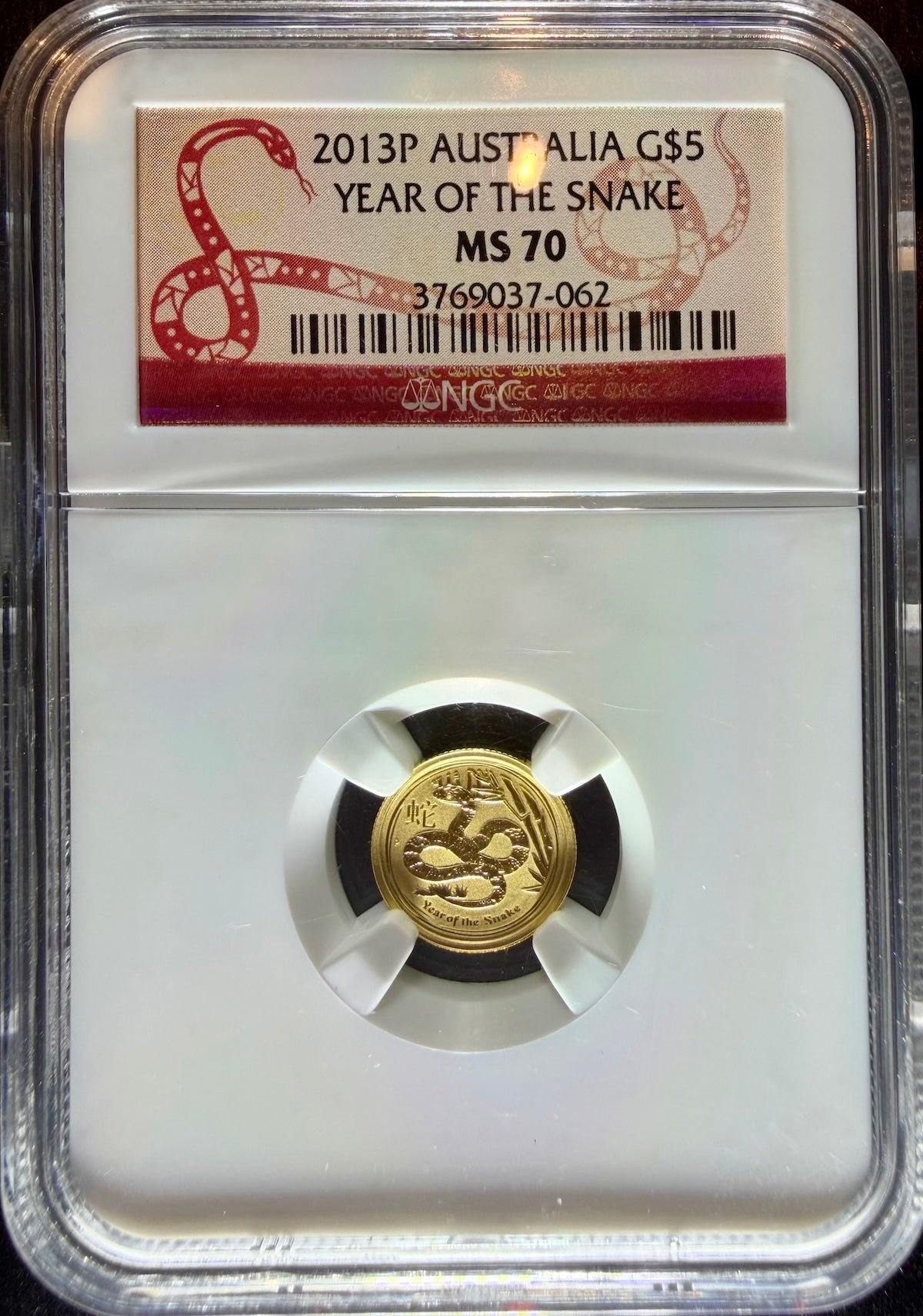 2013 1/20 oz Gold Australia Lunar Snake NGC MS 70