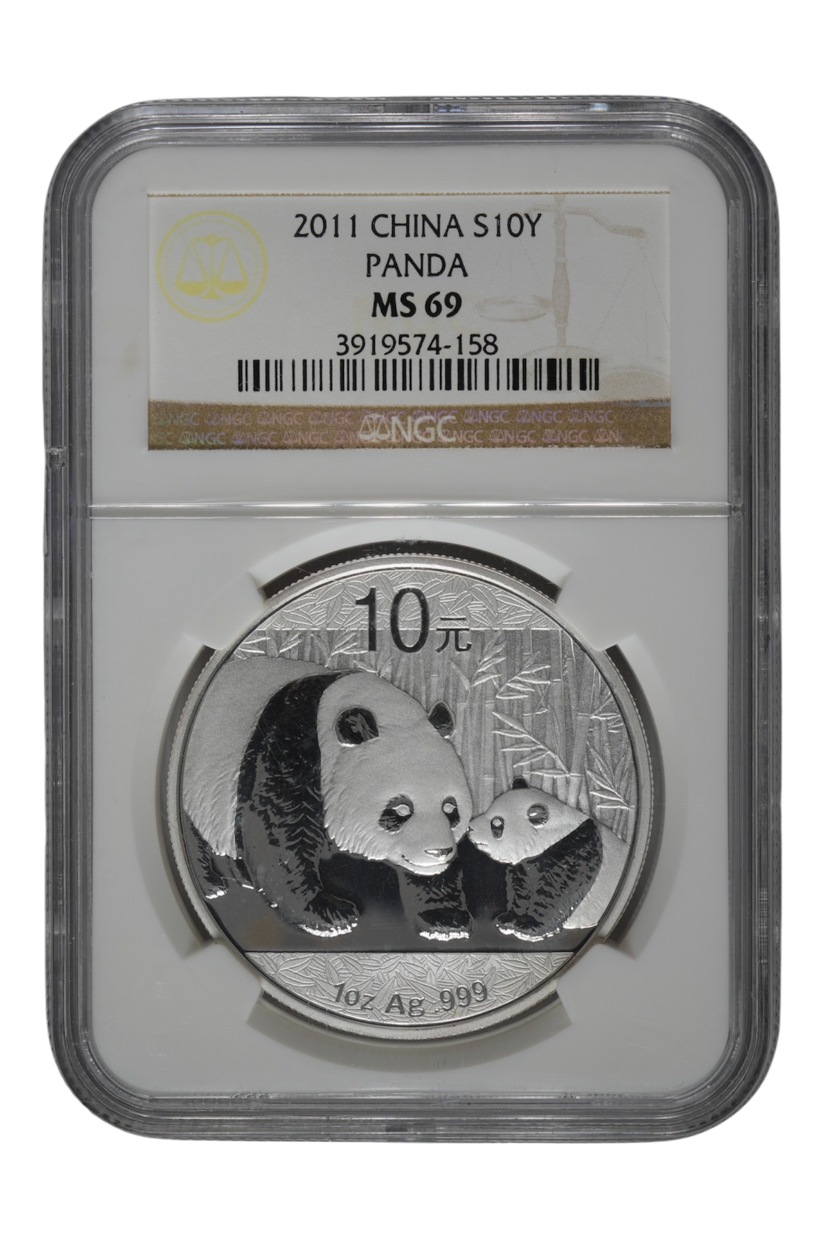 2011 1 oz Silver China Chinese Silver Panda NGC MS-69