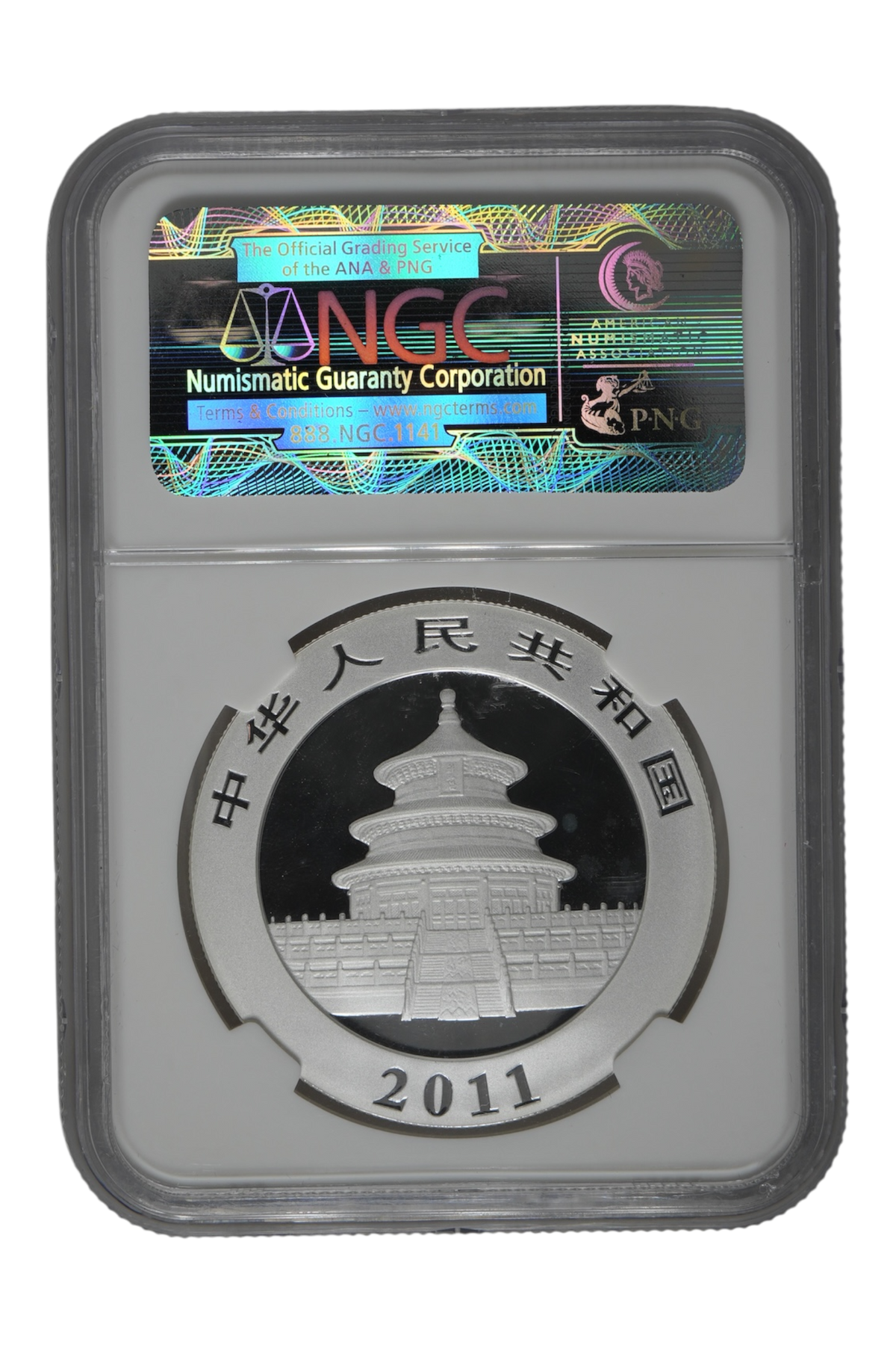 2011 1 oz Silver China Chinese Silver Panda NGC MS-69