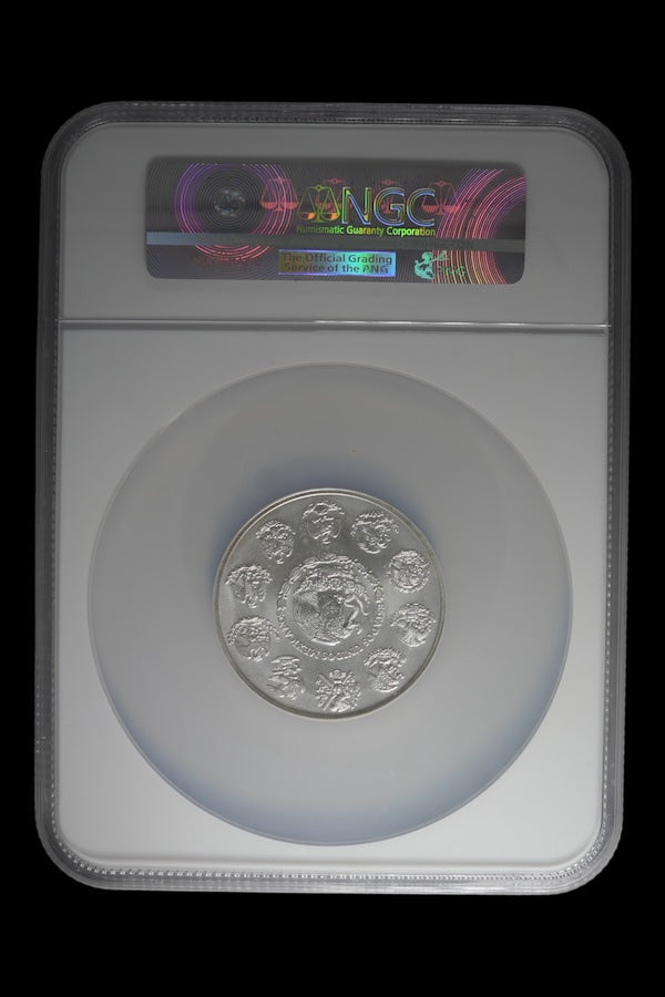 2015-Mo 2 oz Silver Mexico Libertad NGC MS 68