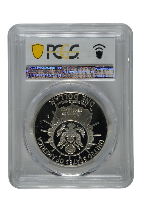 1991-S Mount Rushmore Silver Dollar PCGS PR 70 DCAM
