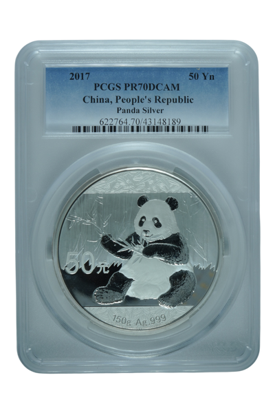 2017 4.8152 oz Silver China Chinese Silver Panda PCGS PR-70 DCAM