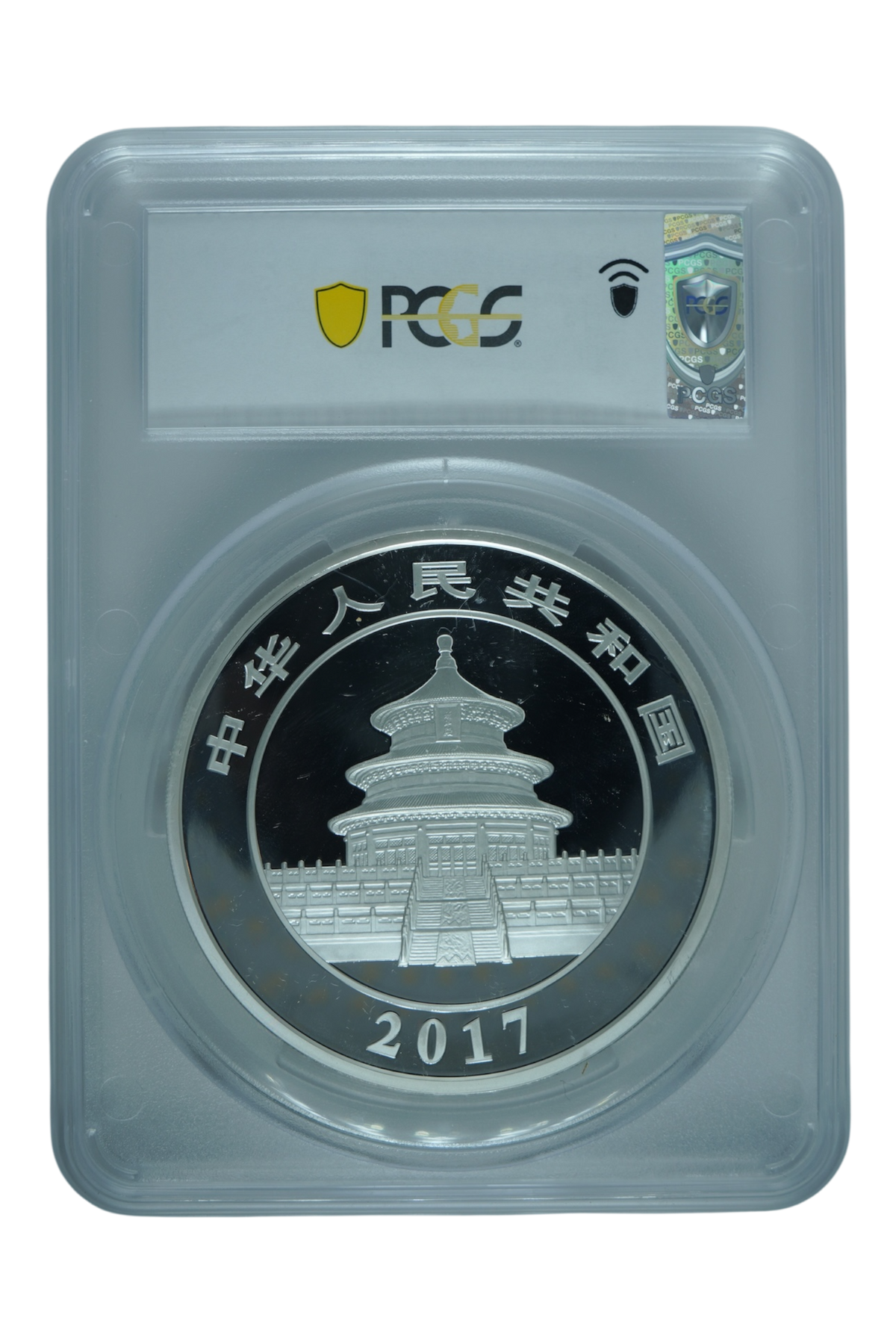 2017 4.8152 oz Silver China Chinese Silver Panda PCGS PR-70 DCAM