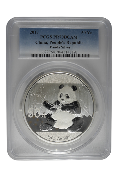 2017 150 g China Chinese Silver Panda PCGS PR 70 DCAM