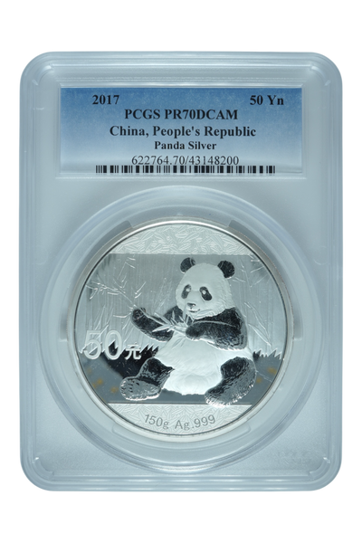 2017 4.81 oz Chinese Silver Panda PCGS PR-70