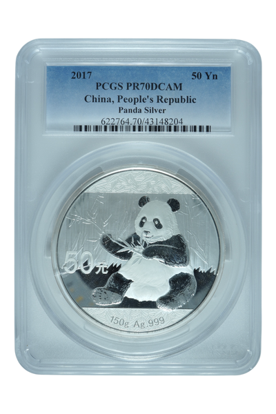 2017 4.81 oz Chinese Silver Panda PCGS PF 70 DCAM