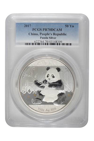 2017 4.81 oz Chinese Silver Panda PCGS PF 70 DCAM