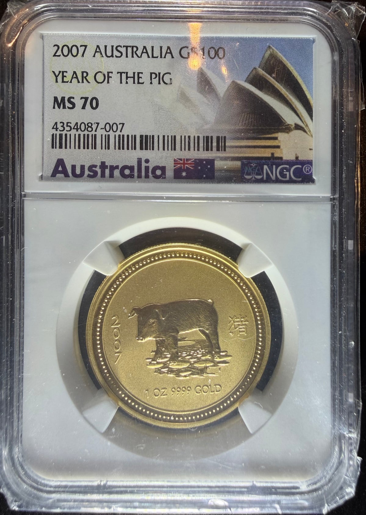 2007 1 oz Gold Australia Lunar Pig NGC MS 70
