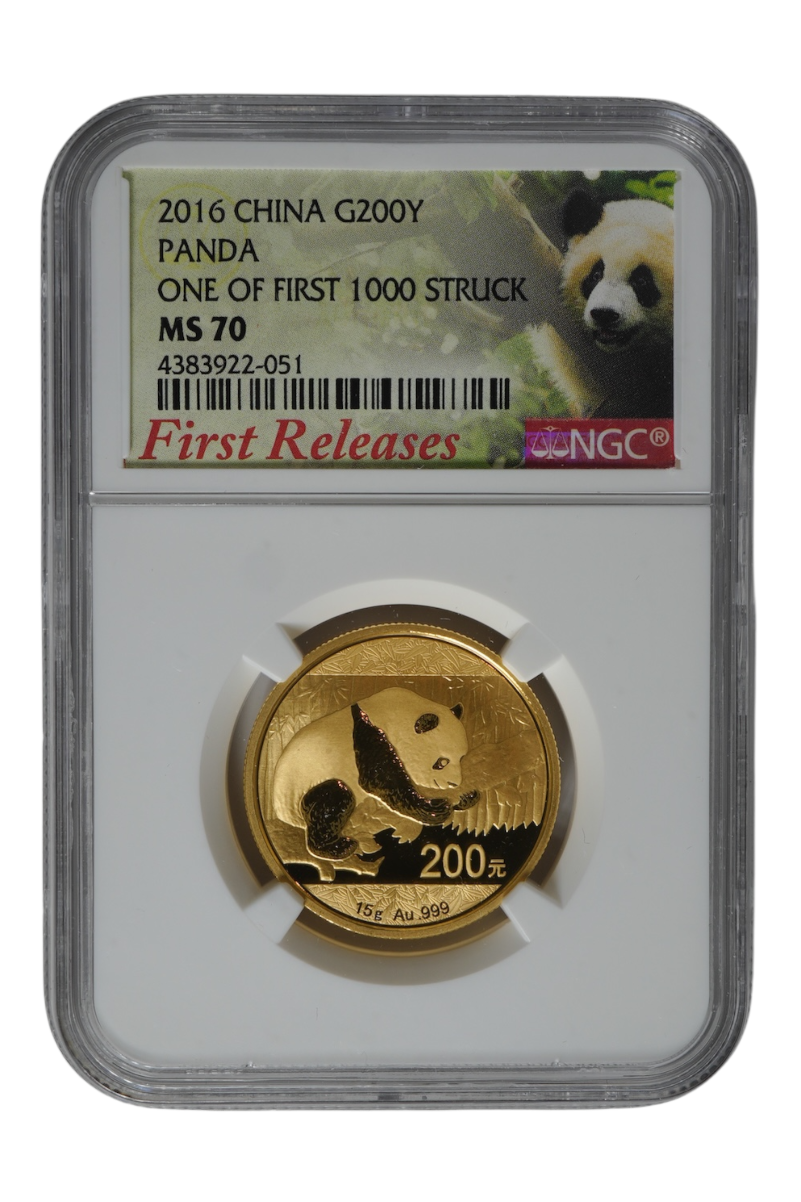 2016 0.4823 oz Gold China Chinese Gold Panda NGC MS-70 FR