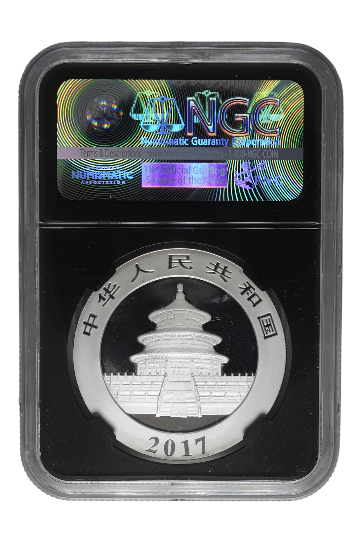 2017 30 g China Chinese Silver Panda NGC MS 70 ER