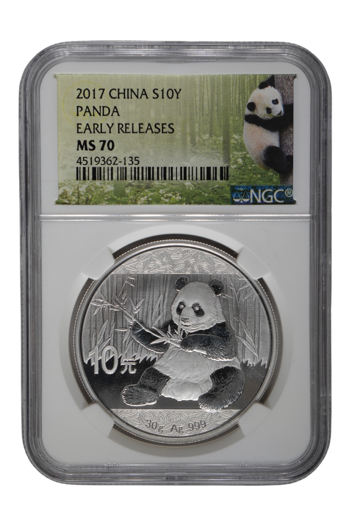 China 2017 Silver 10 Yuan Panda KM-2318 Early Releases NGC MS-70