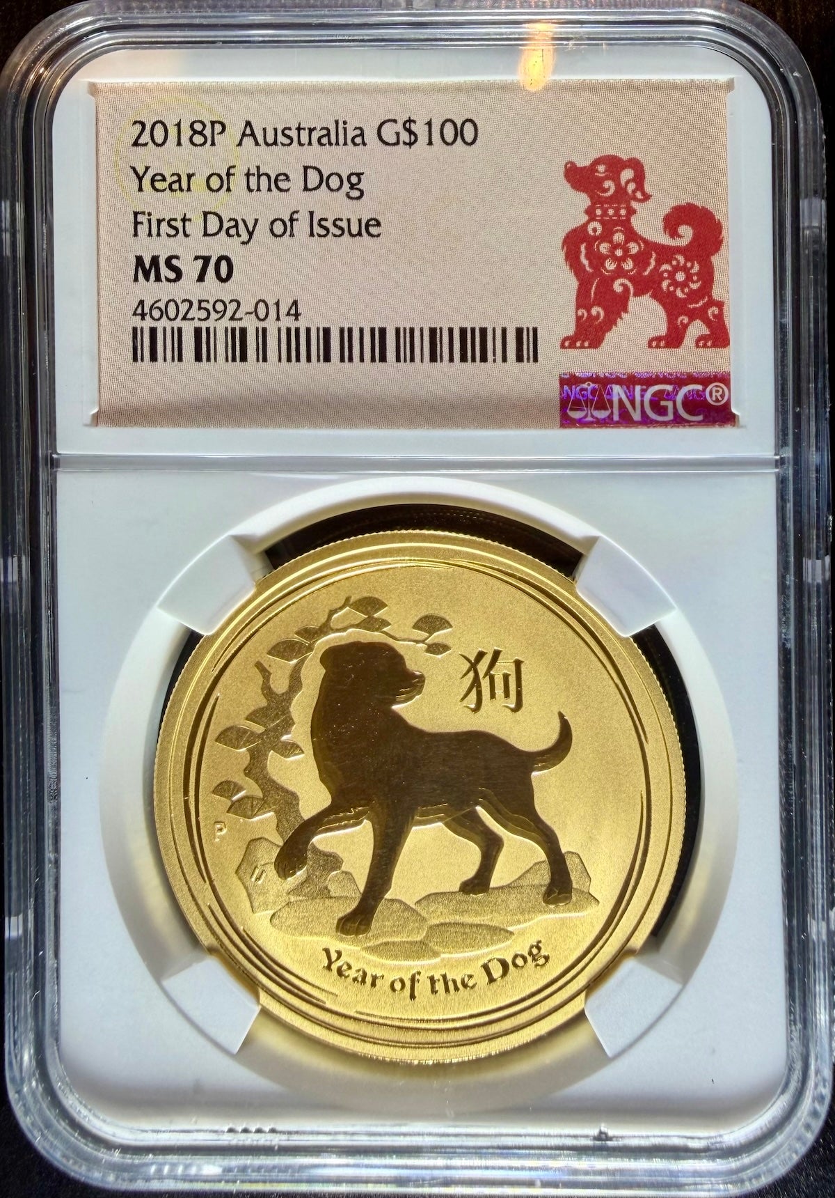 2018 1 oz Gold Australia Lunar Dog NGC MS 70 FDI