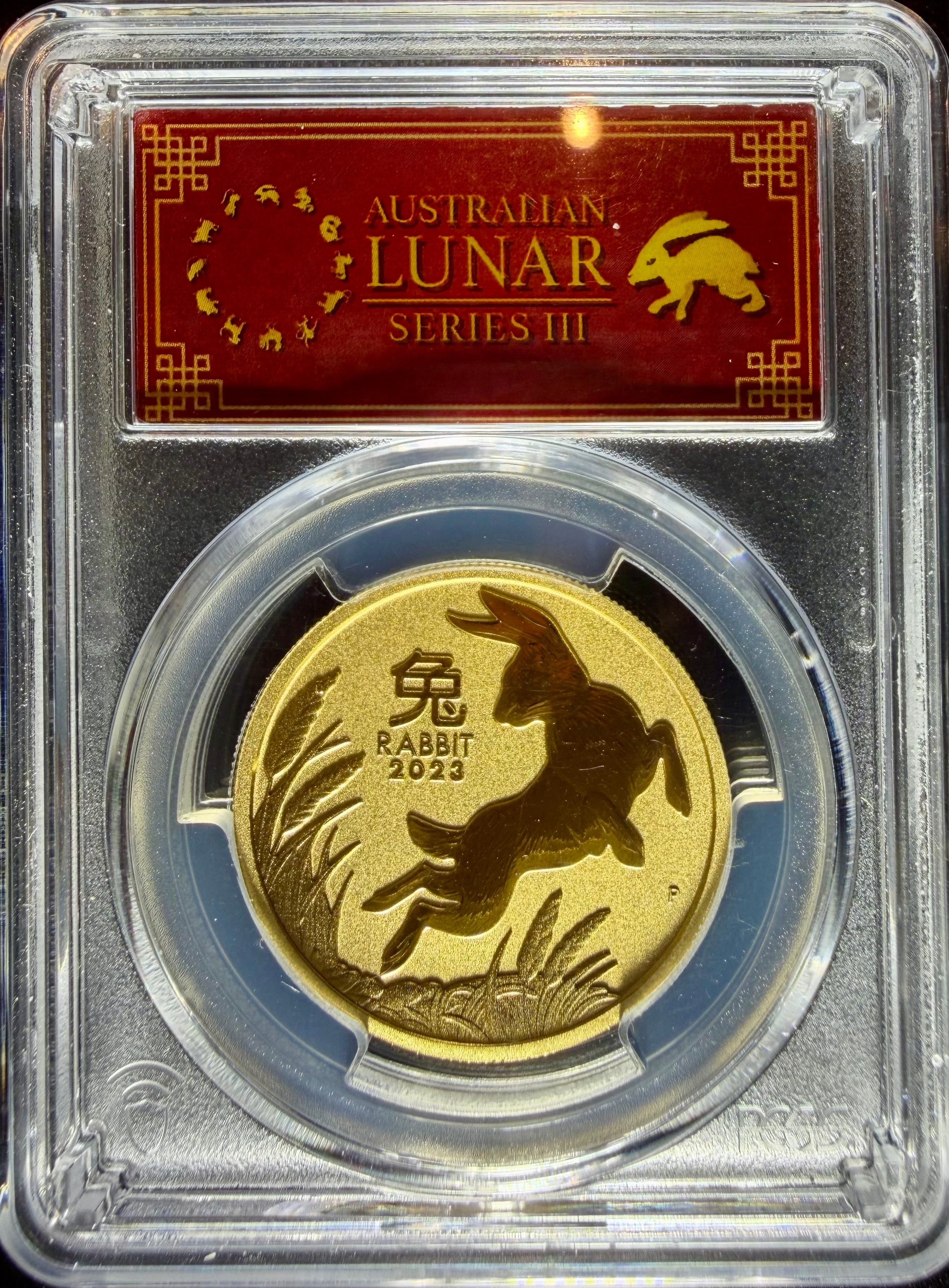 2023 1 oz Gold Australia Lunar Rabbit PCGS MS-70 FS