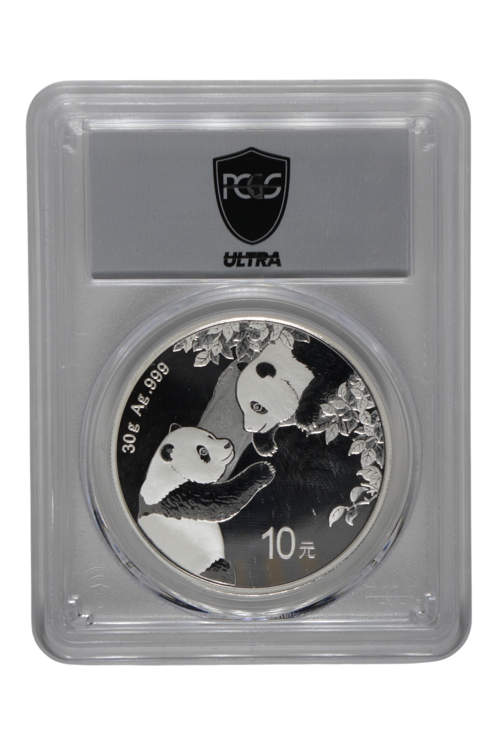 2023 30 g Silver China Panda PCGS MS 70 (Ultra Breaks)