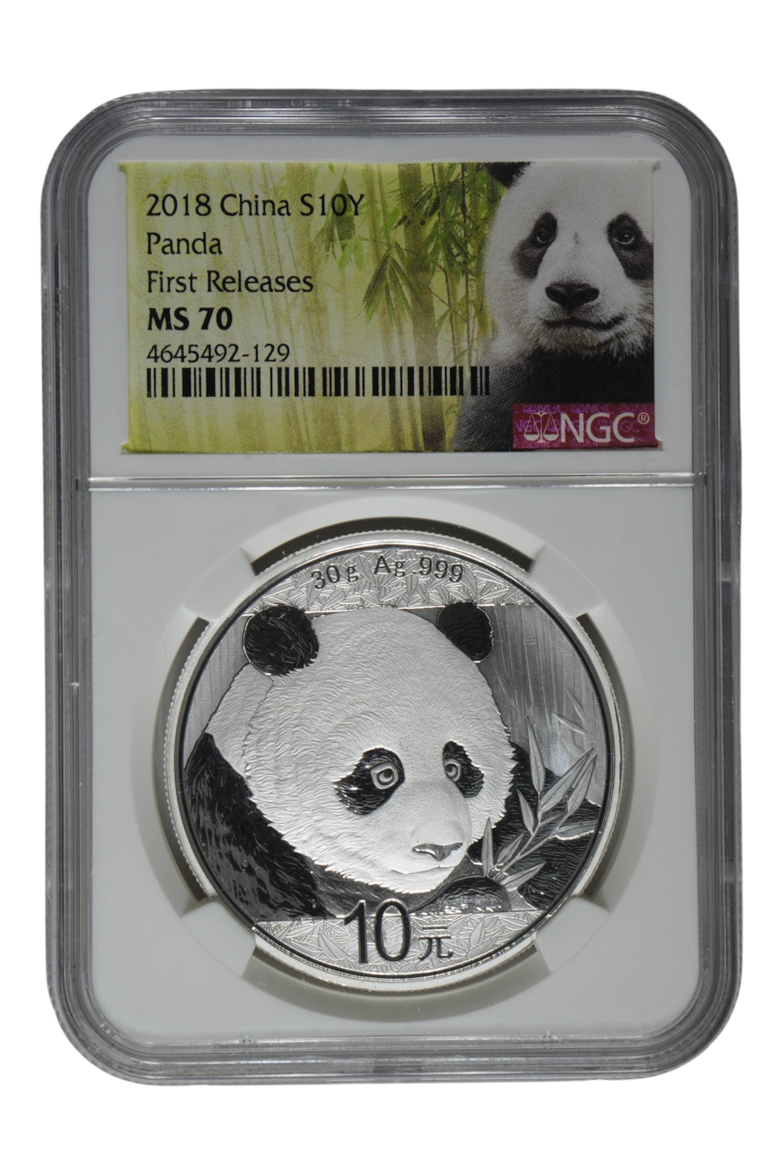China 2018 Silver 10 Yuan Panda 35th Anniv First Releases NGC MS70