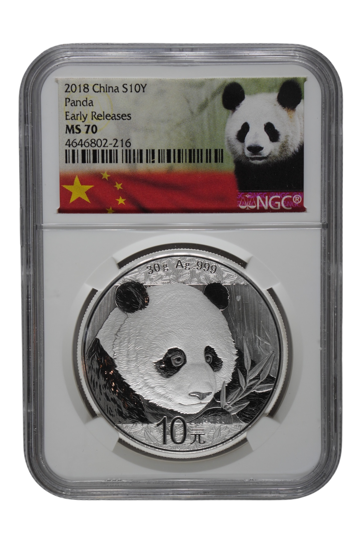 China 2018 Silver 10 Yuan Panda 35th Anniversary KM-2410 Early Releases NGC MS-70