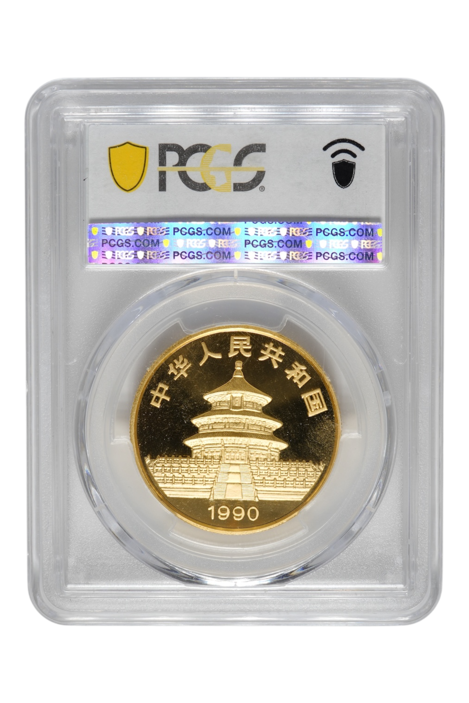 1990 1 oz Chinese Gold Panda PCGS MS-67