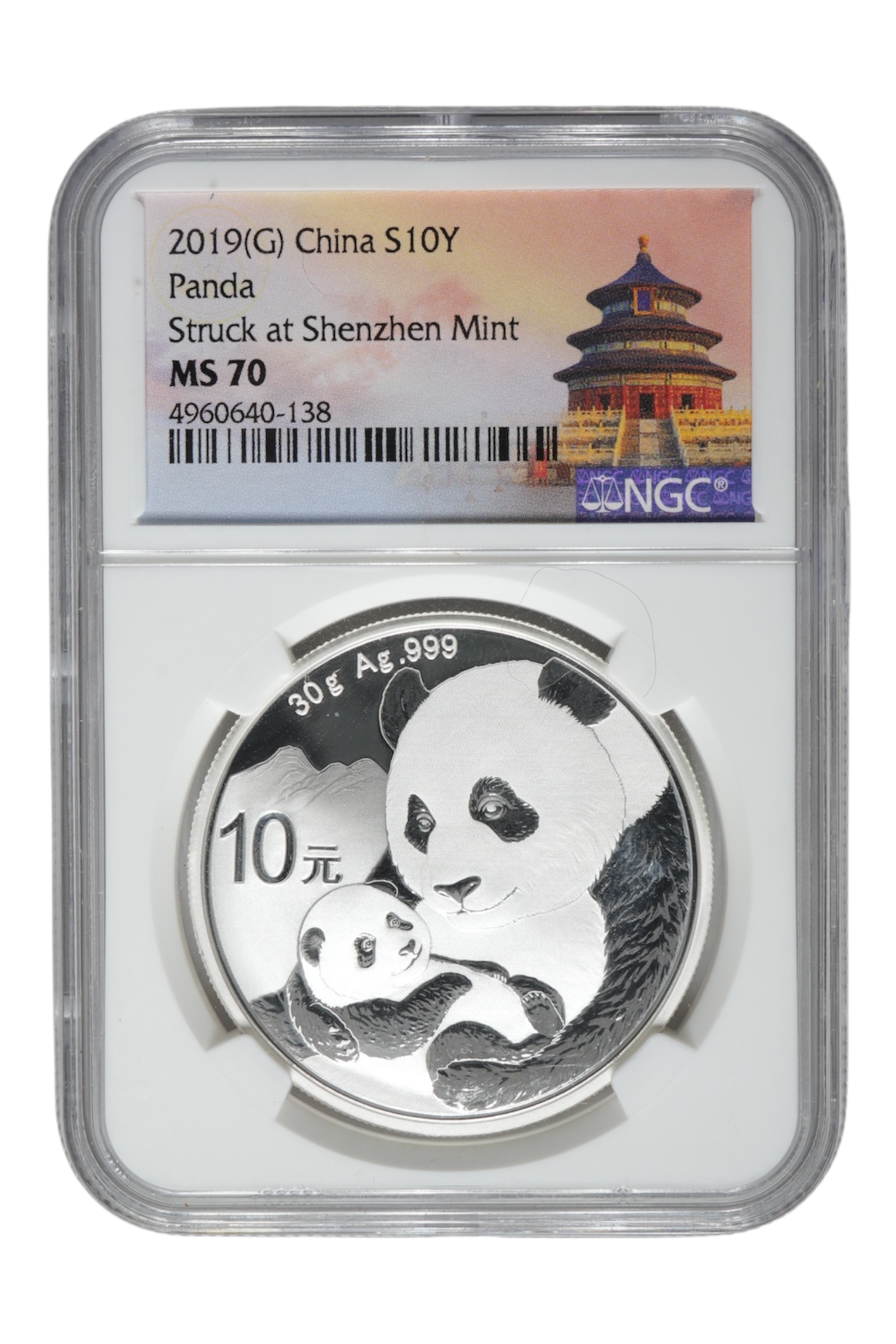 2019 0.9636 oz Chinese Silver Panda NGC MS 70