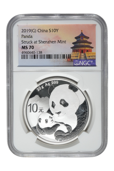2019 0.9636 oz Chinese Silver Panda NGC MS 70