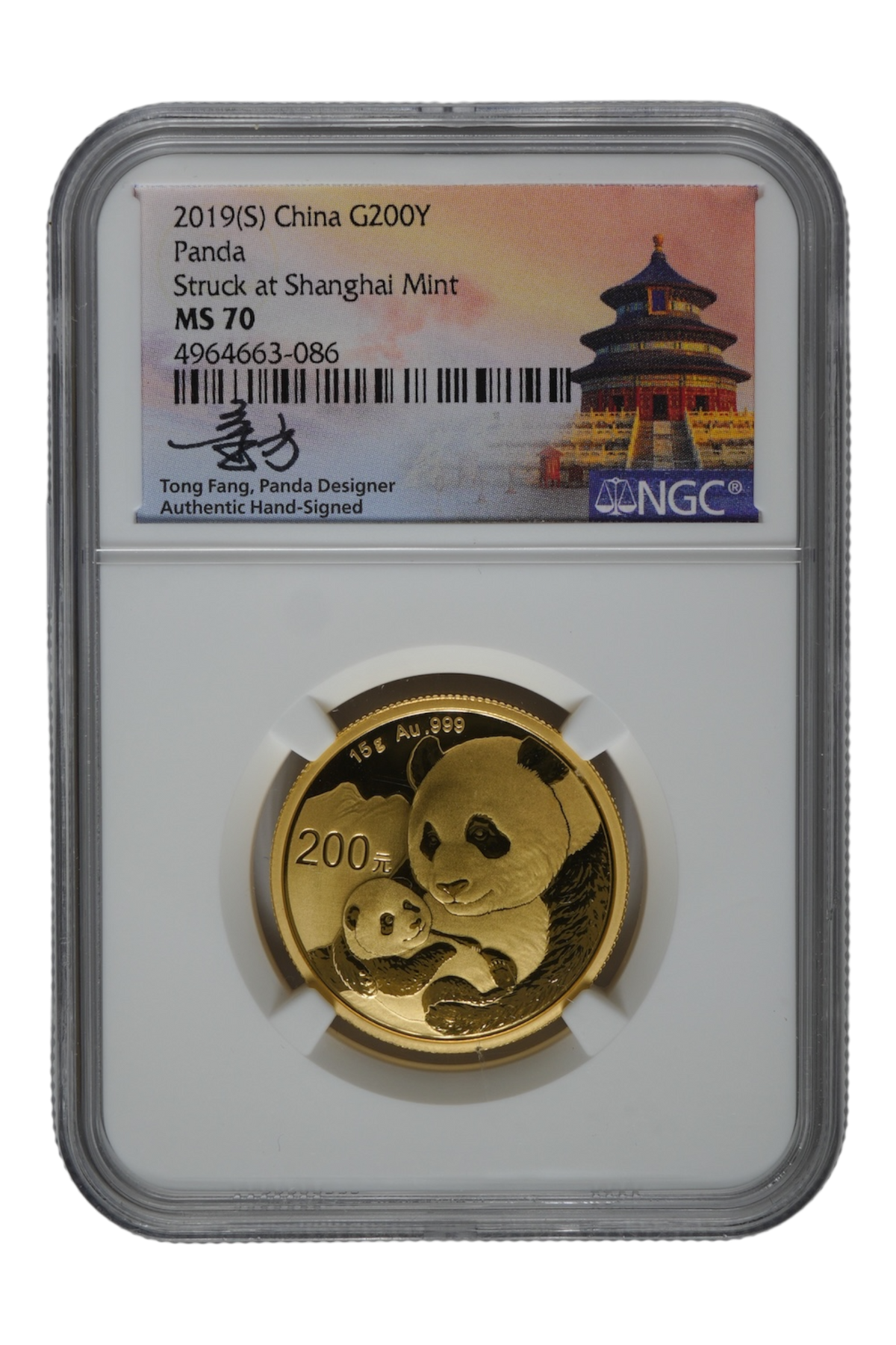2019-(S) 15 g China Gold Panda NGC MS 70