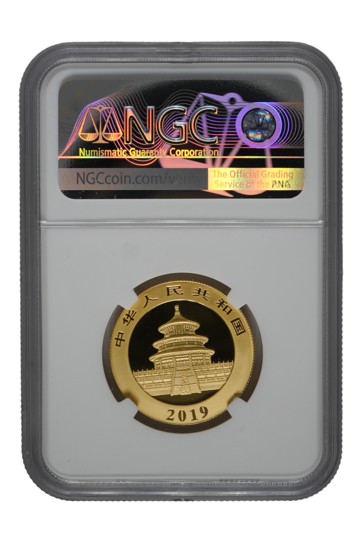 2019-(S) 15 g China Gold Panda NGC MS 70