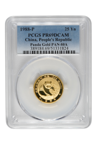 1988-P 0.2499 oz Chinese Gold Panda PCGS PR 69 DCAM