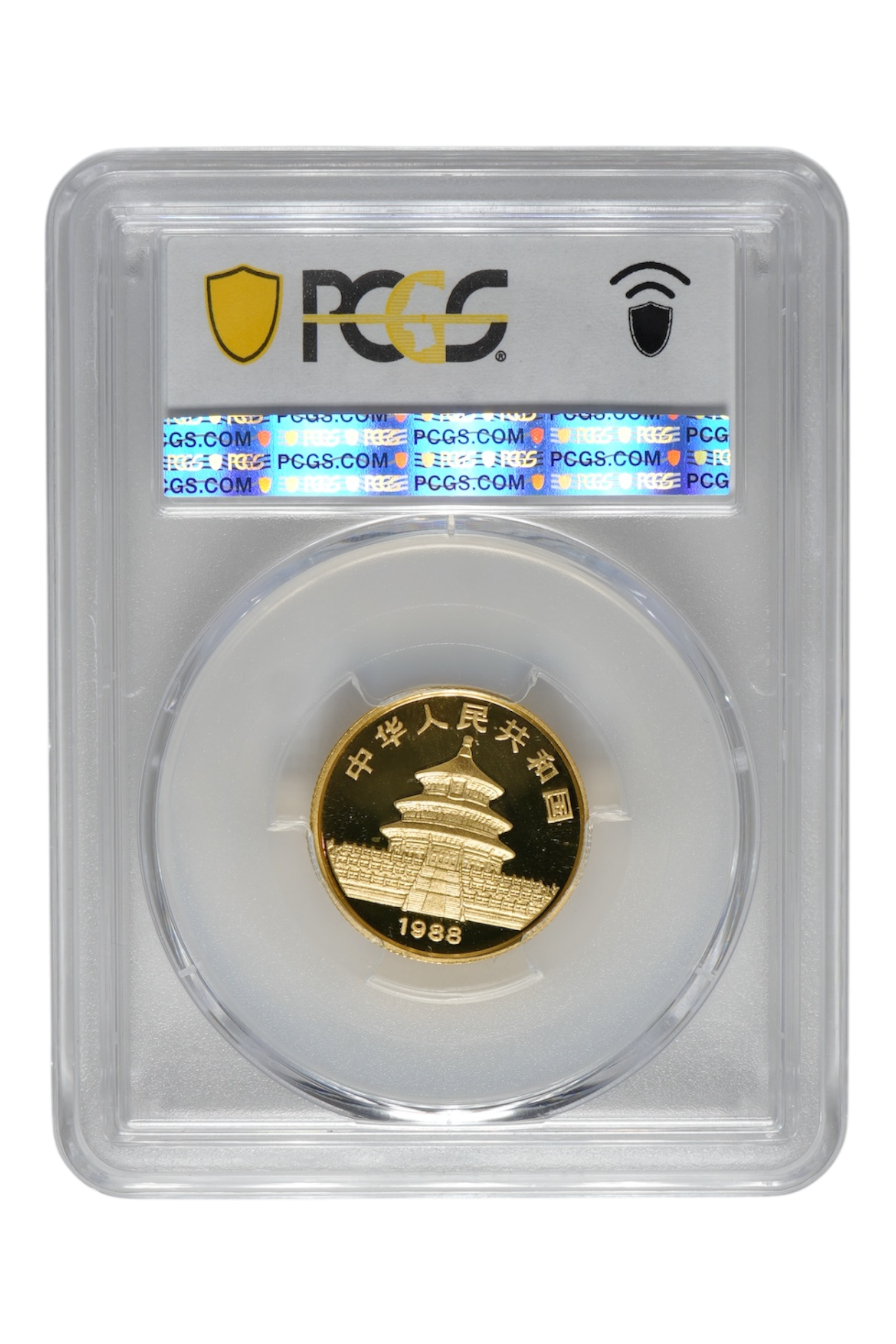 1988-P 0.2499 oz Chinese Gold Panda PCGS PR 69 DCAM