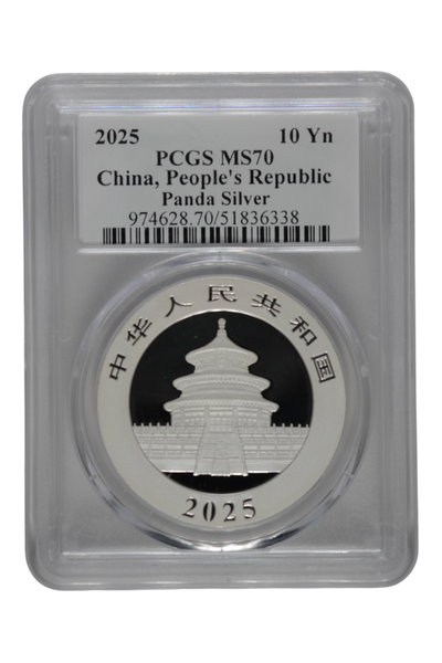 2025 30 g Silver China Panda PCGS MS 70 (Ultra Breaks)