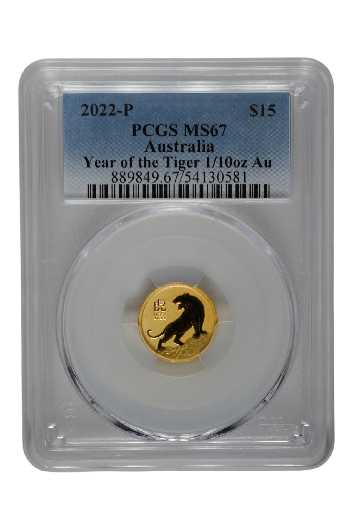 Australia 2022-P Gold $15 Lunar Series, Year of the Tiger KM-4403 PCGS MS-67