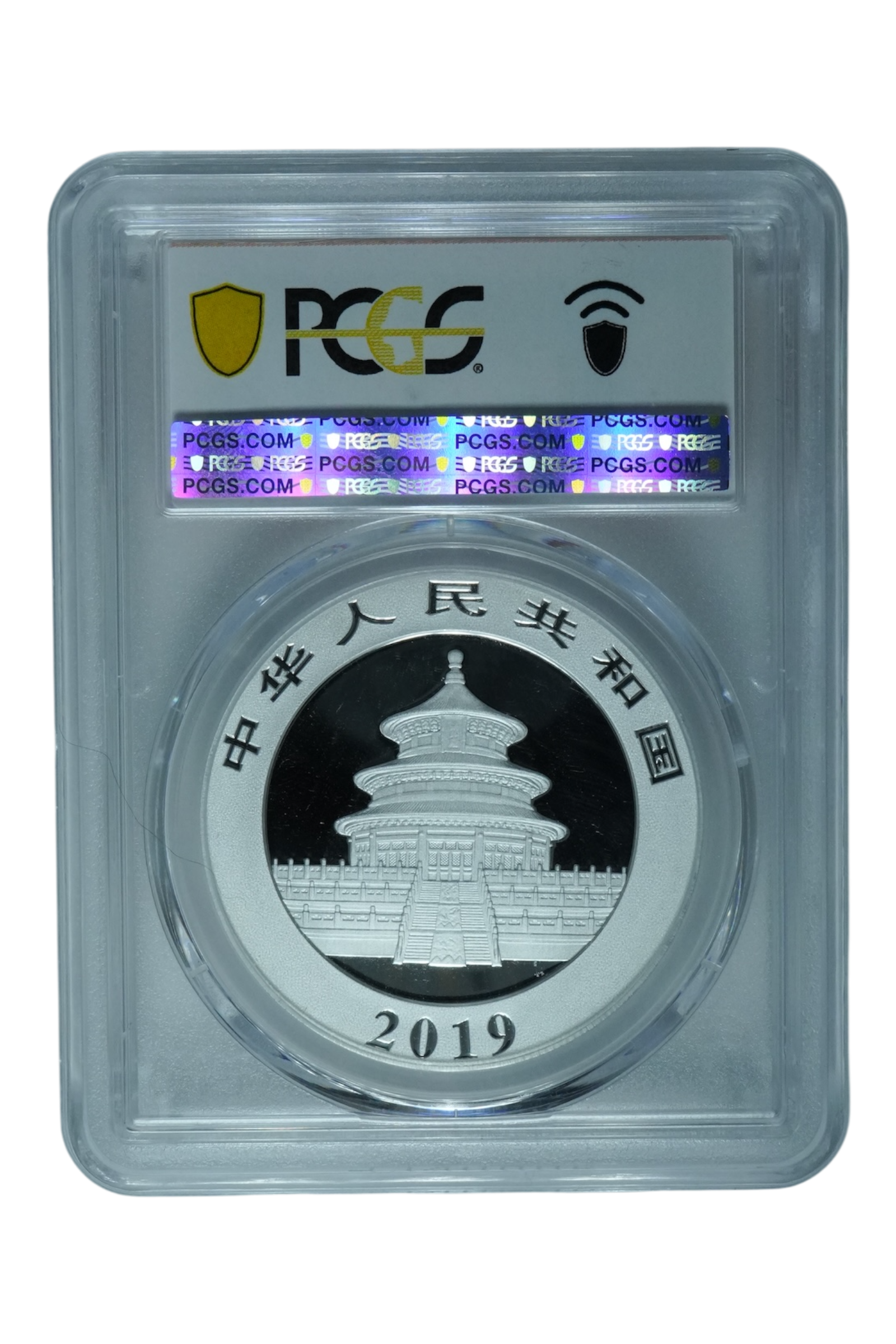 2019 1 oz Chinese Silver Panda PCGS MS-70