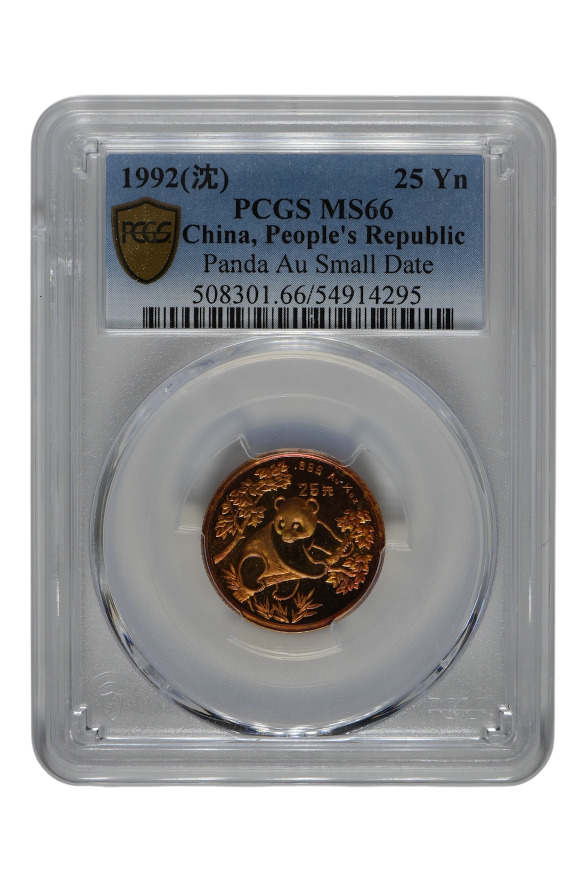 1992 1/4 oz China Gold Panda PCGS MS 66