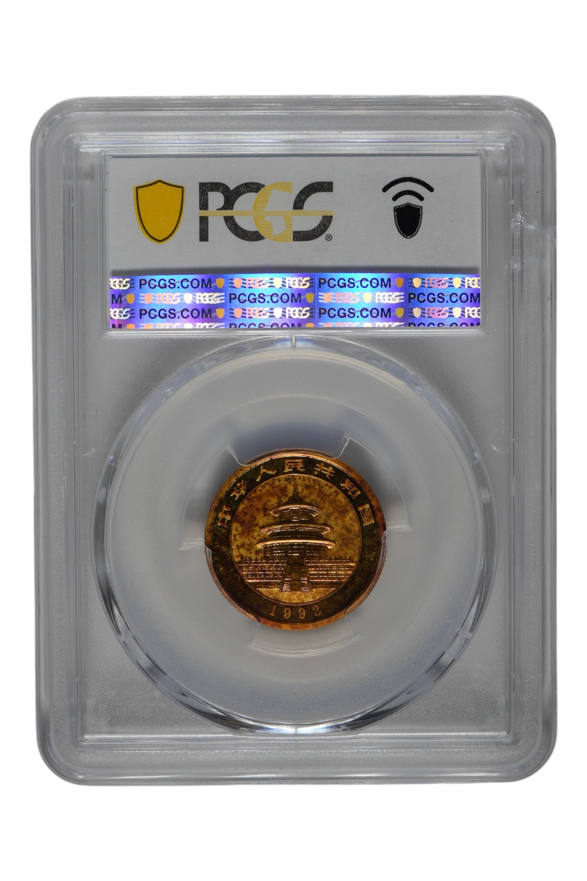 1992 1/4 oz China Gold Panda PCGS MS 66