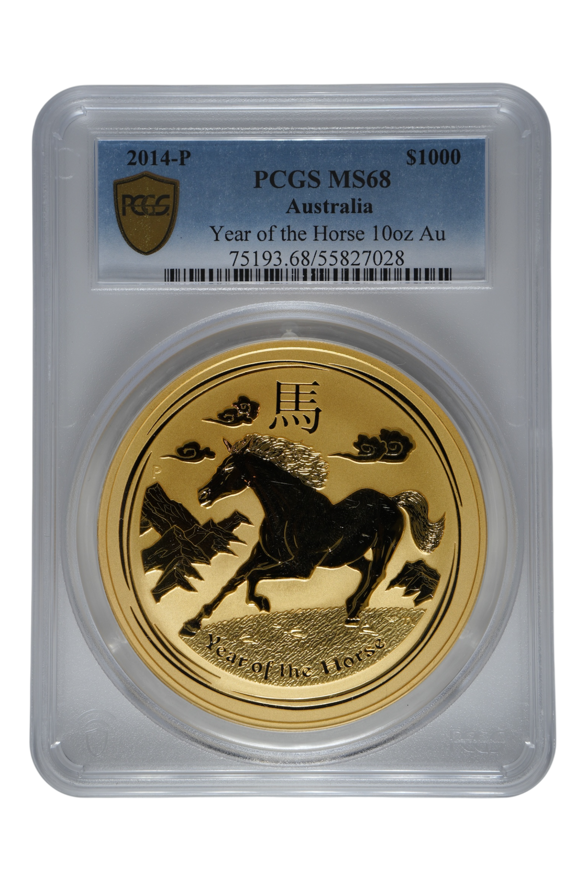 2014 Australia 10 oz Gold Lunar Horse PCGS MS-68 (Series II)