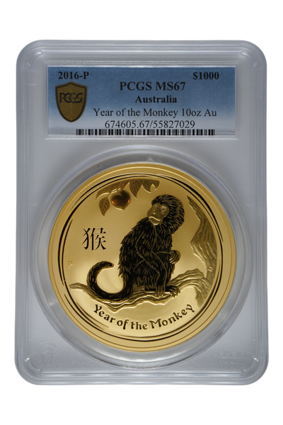 2016 Australia 10 oz Gold Lunar Monkey PCGS MS-67 (Series II)