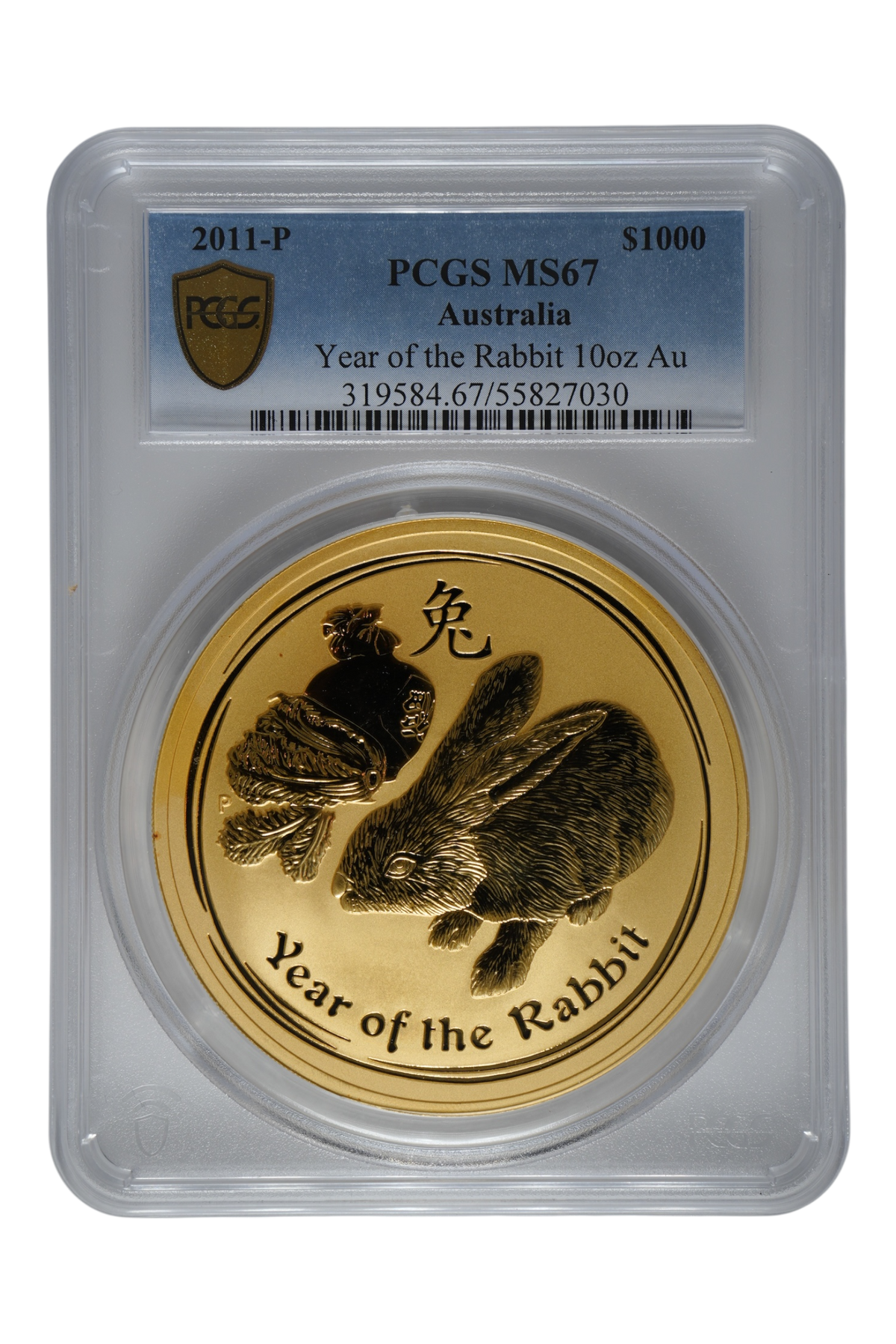 2011 Australia 10 oz Gold Lunar Rabbit PCGS MS-67 (Series II)