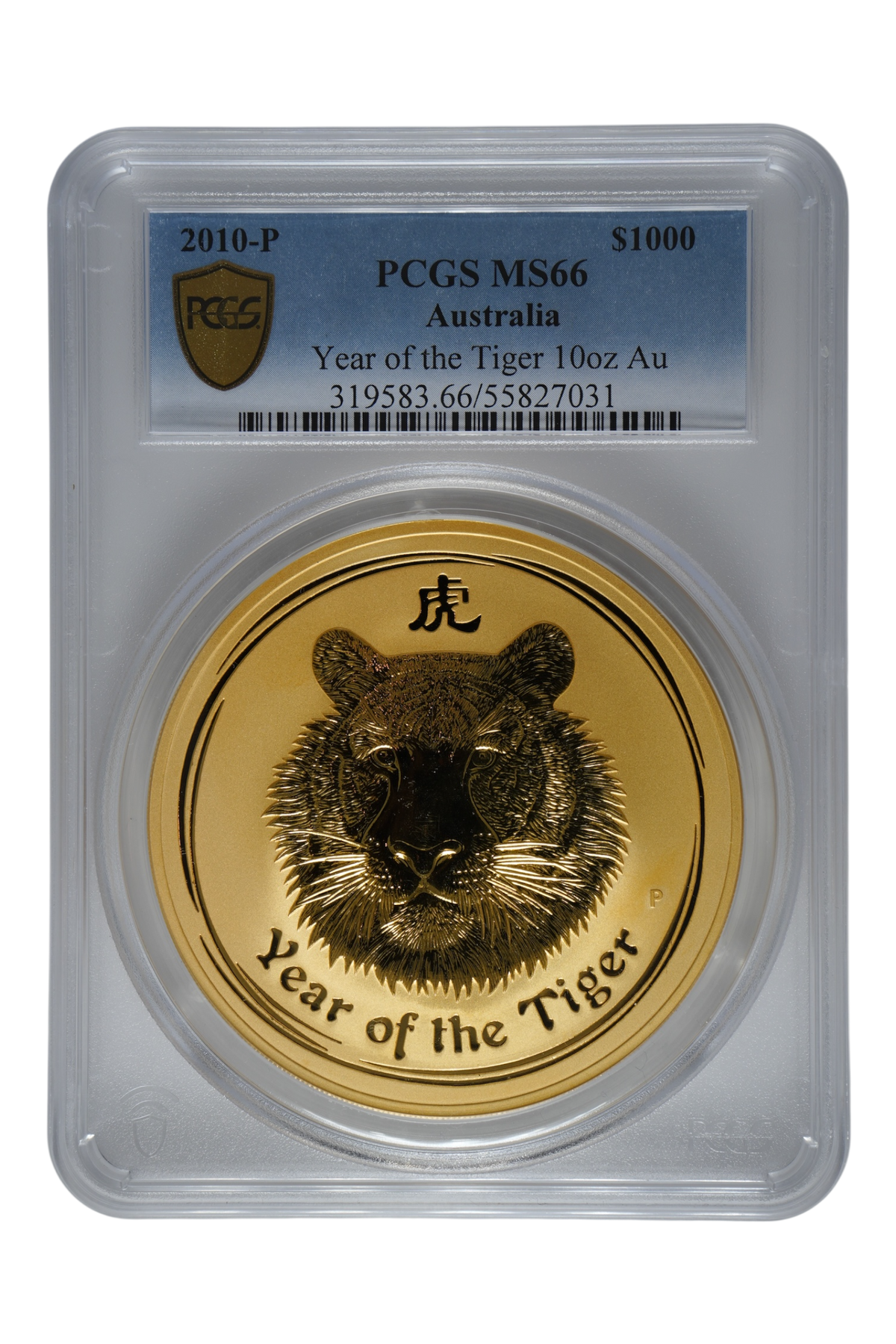 2010 Australia 10 oz Gold Lunar Tiger PCGS MS-66 (Series II)
