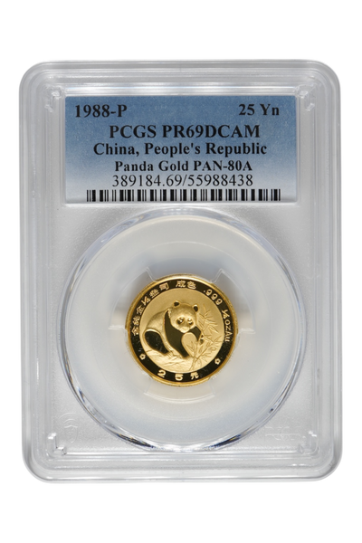 1988-P 1/4 oz Chinese Gold Panda PCGS PR-69