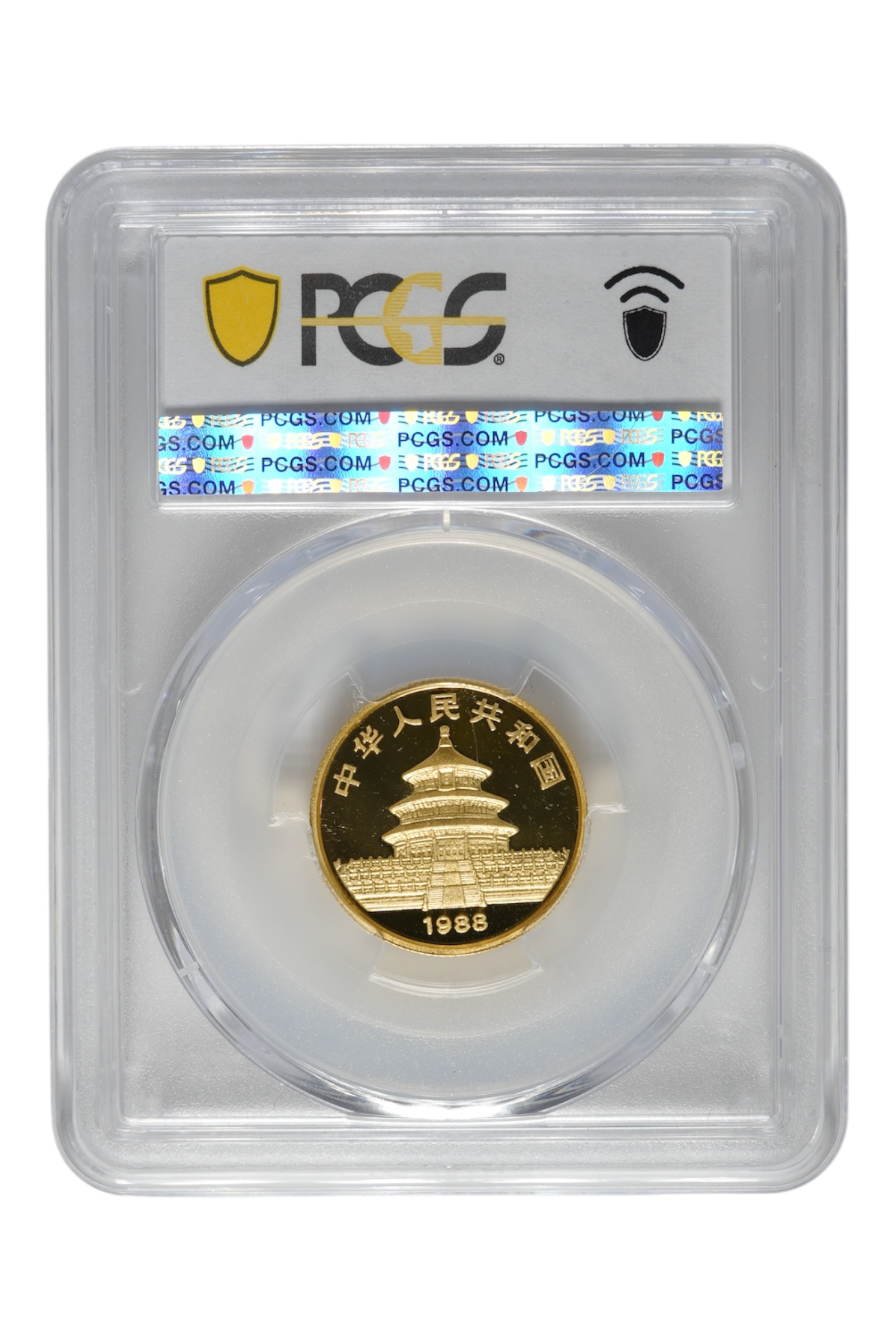 1988-P 1/4 oz Chinese Gold Panda PCGS PR-69