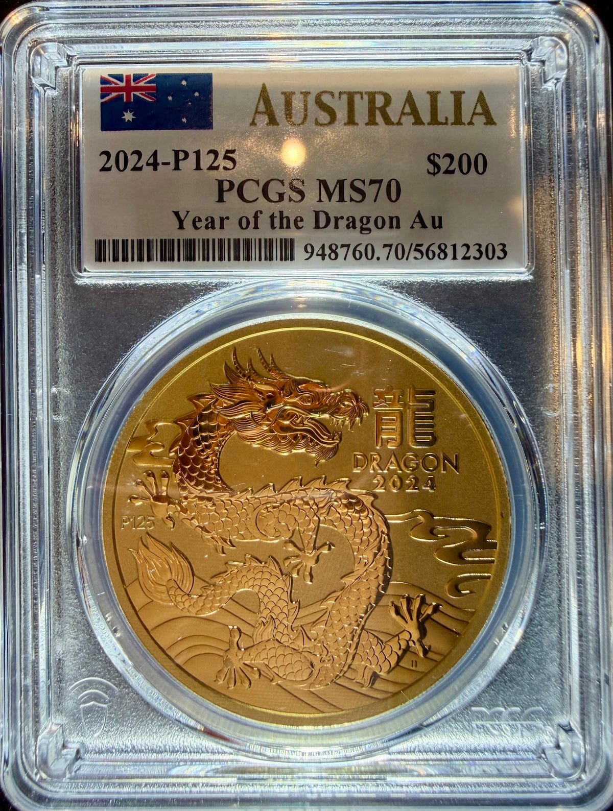 2024 2 oz Gold Australia Lunar Dragon PCGS MS-70