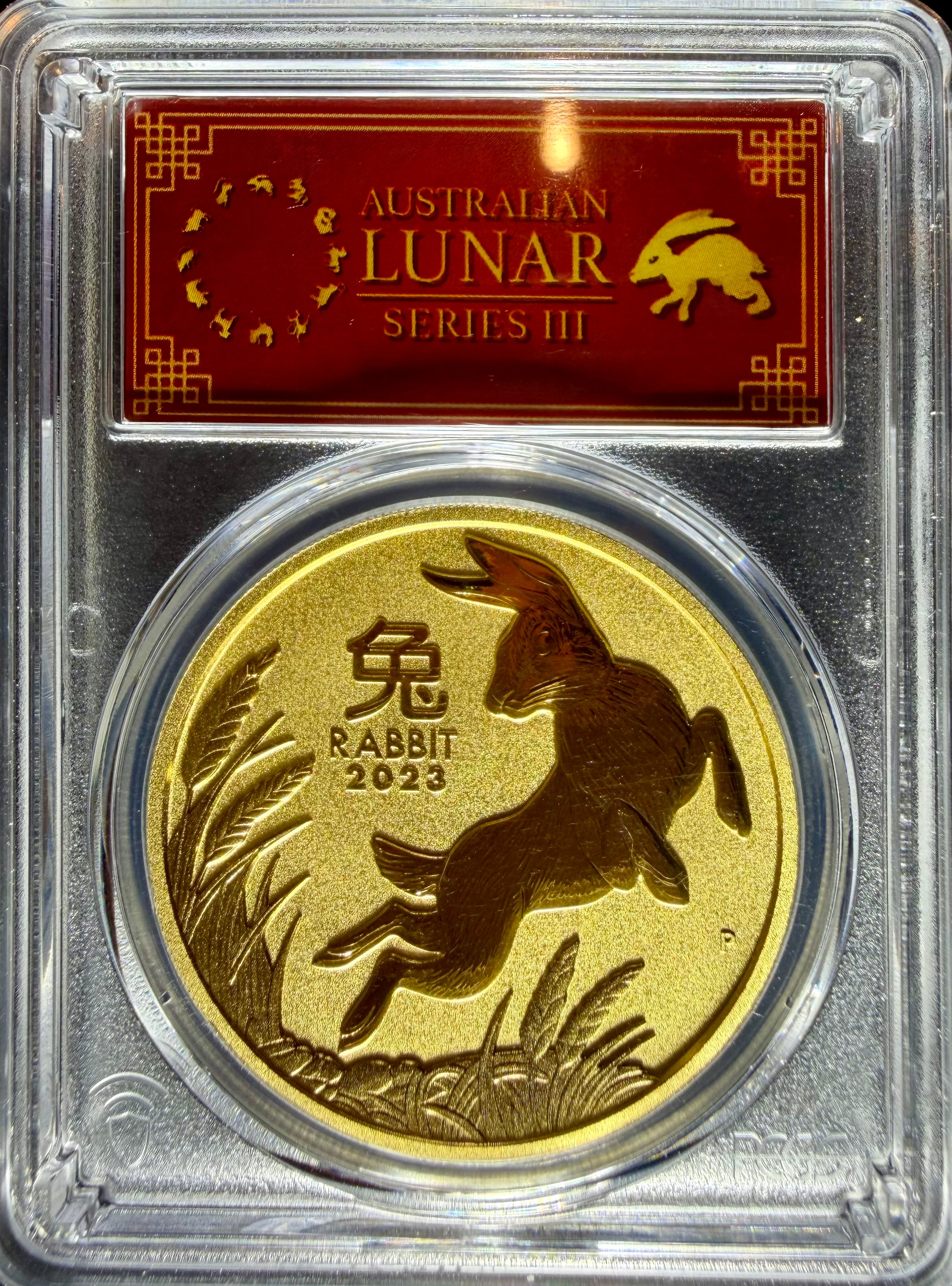 2023 2 oz Gold Australia Lunar Rabbit PCGS MS-70