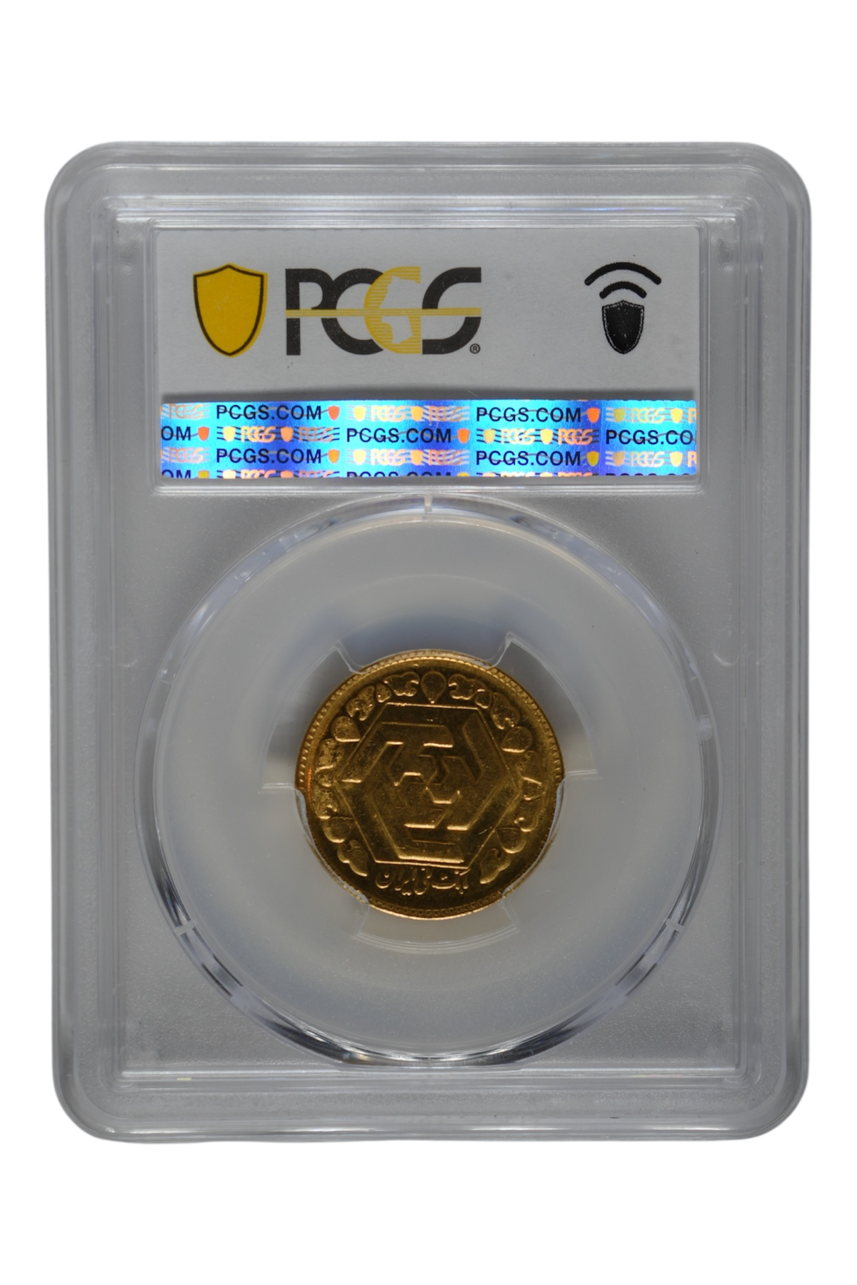 Iran SH 1370 (1991) Gold Azadi KM-1248.2 PCGS MS-63