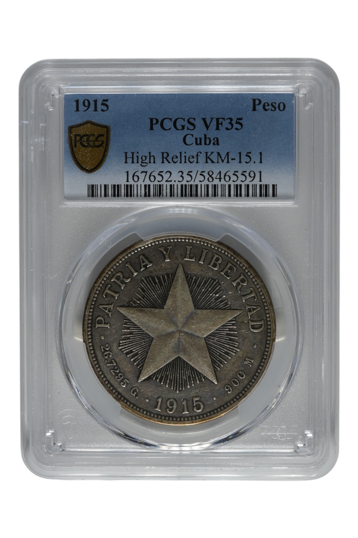 Cuba 1915 Silver Peso High Relief PCGS VF-35